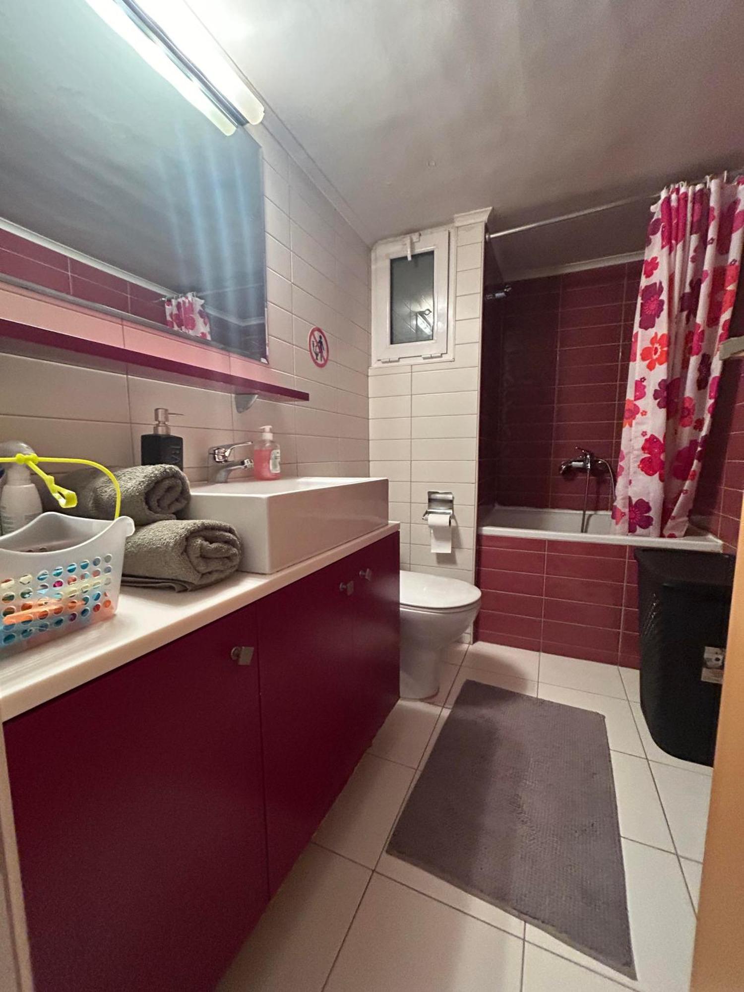 Smile Apartment